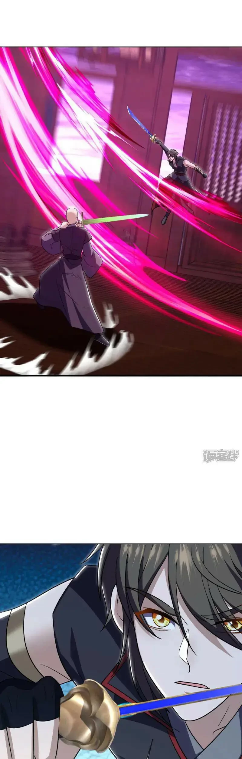 Peerless Soul Chapter 678 - halaman 25
