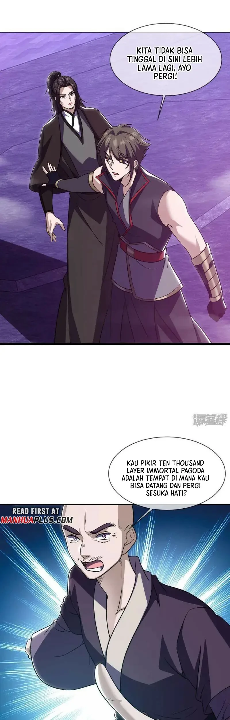 Peerless Soul Chapter 678 - halaman 33