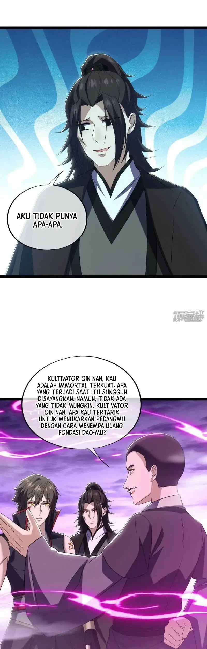 Peerless Soul Chapter 678 - halaman 5