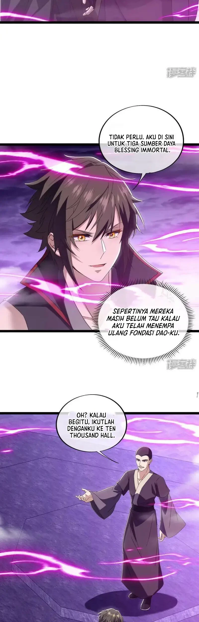 Peerless Soul Chapter 678 - halaman 6