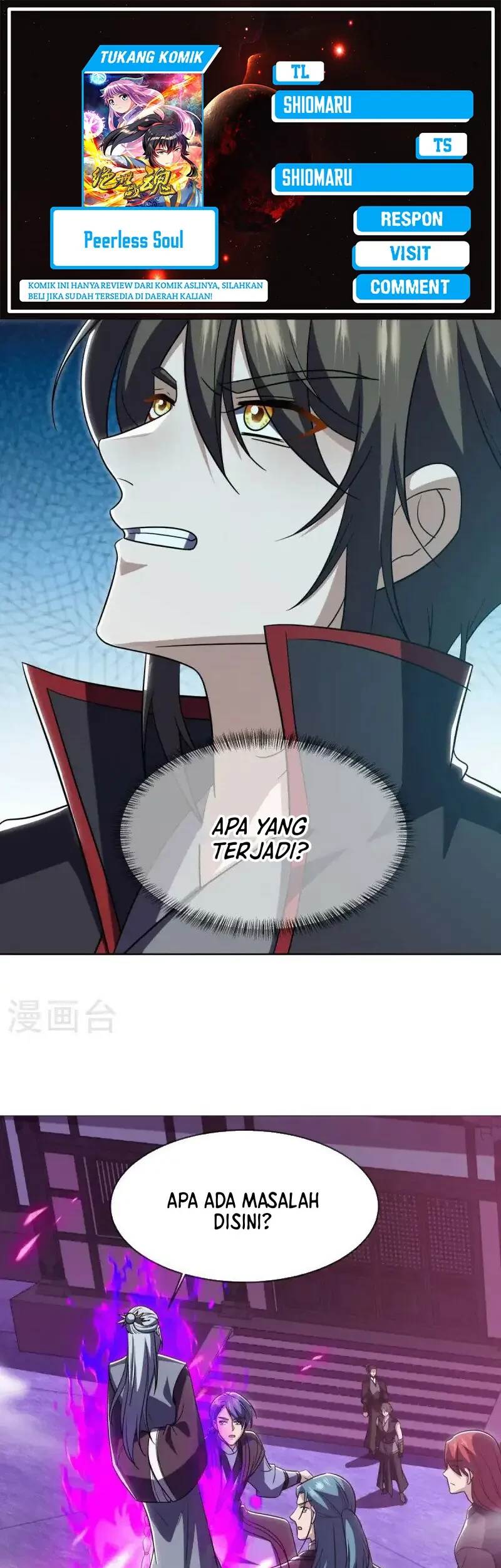 Peerless Soul Chapter 679 - halaman 1