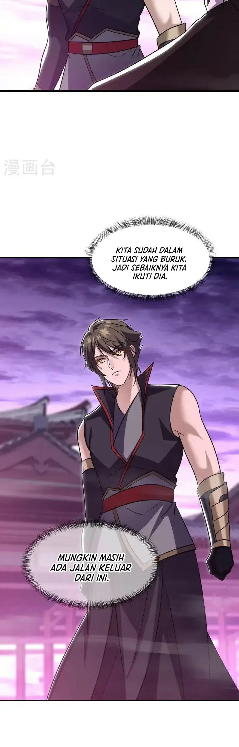 Peerless Soul Chapter 679 - halaman 11