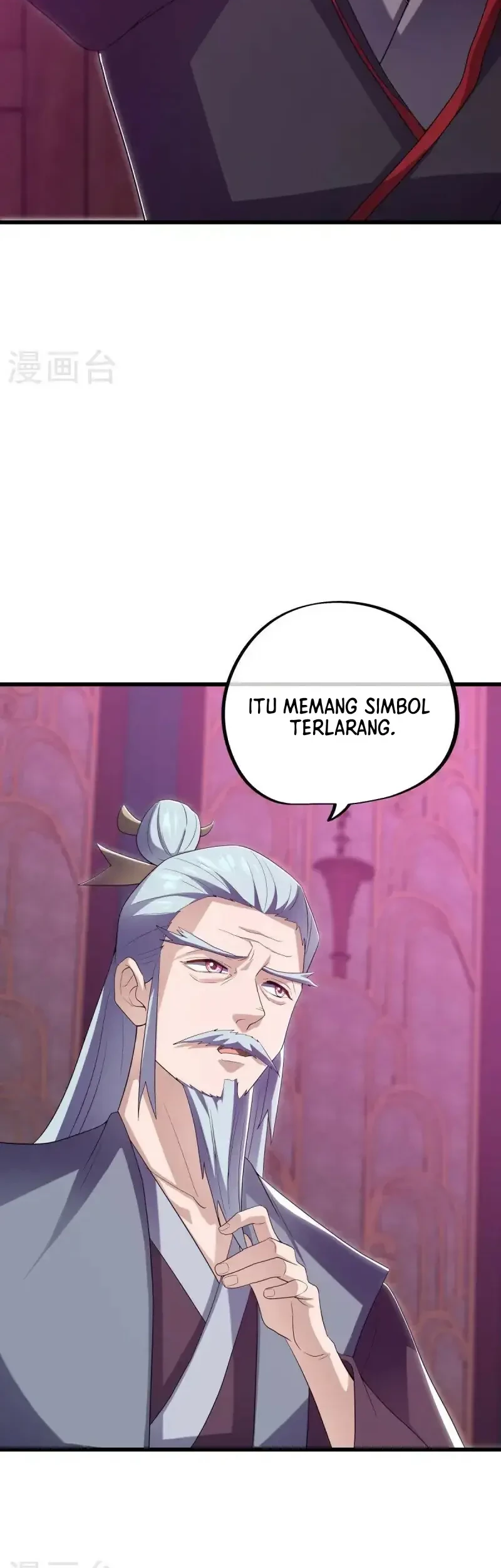 Peerless Soul Chapter 679 - halaman 16