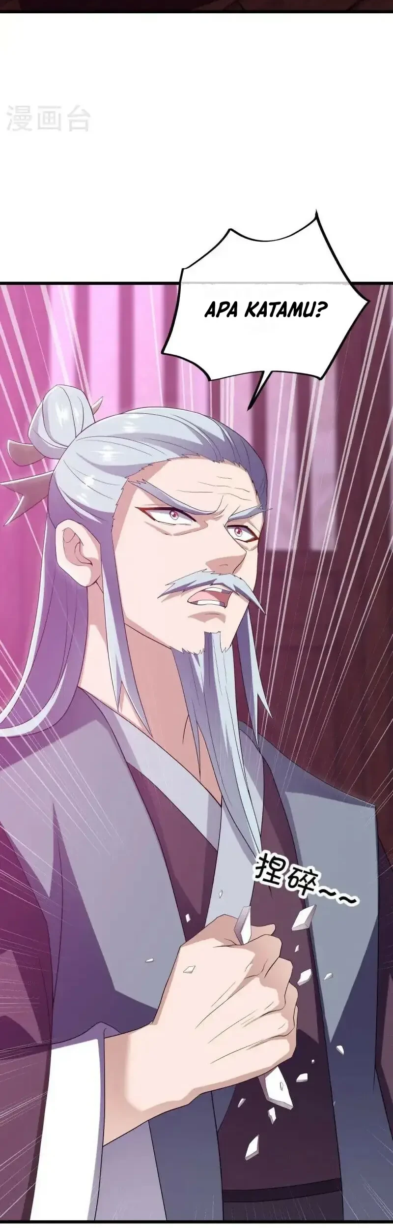 Peerless Soul Chapter 679 - halaman 26