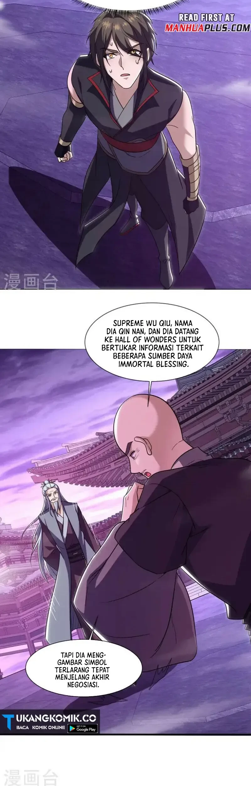 Peerless Soul Chapter 679 - halaman 3