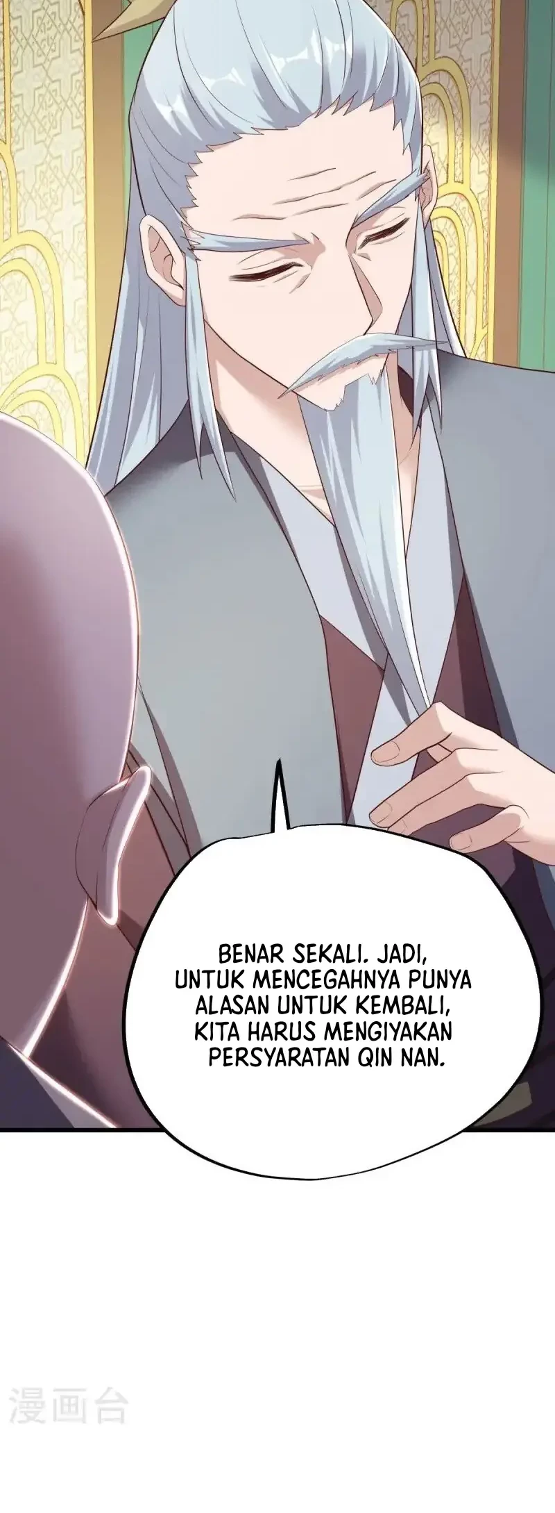 Peerless Soul Chapter 679 - halaman 53