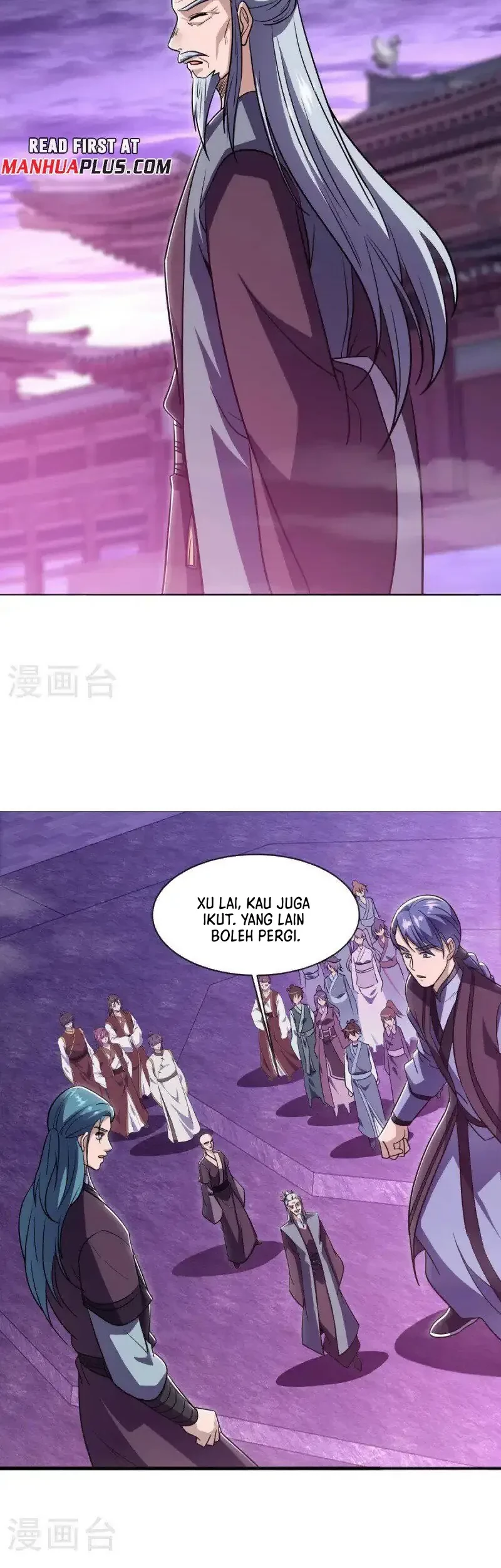 Peerless Soul Chapter 679 - halaman 7