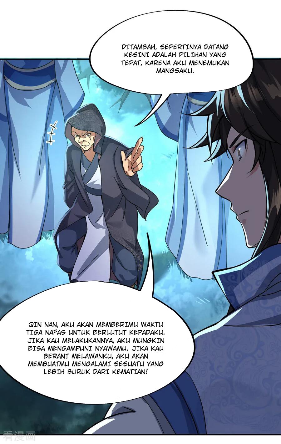 Peerless Soul Chapter 68 - halaman 12