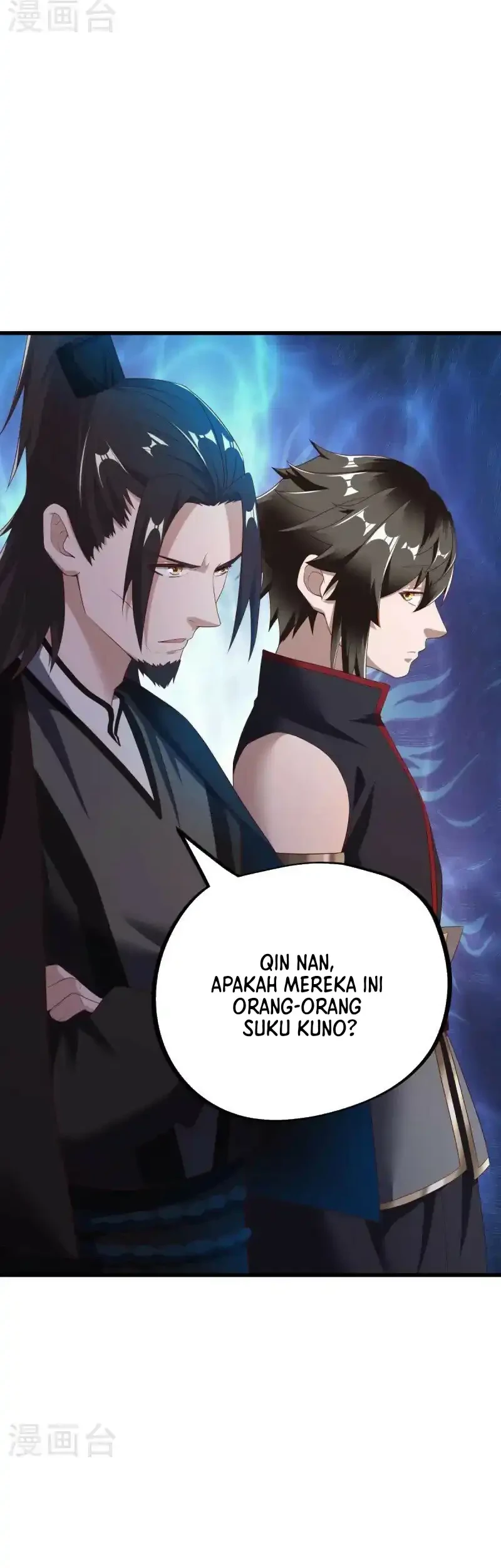 Peerless Soul Chapter 680 - halaman 13