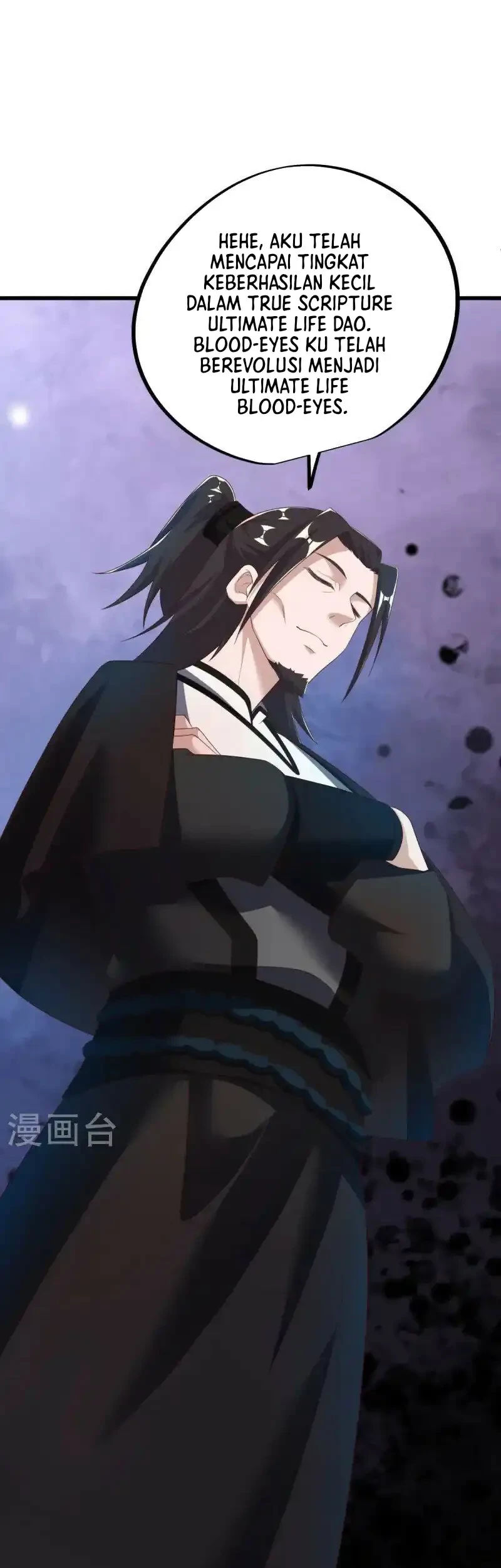 Peerless Soul Chapter 680 - halaman 15