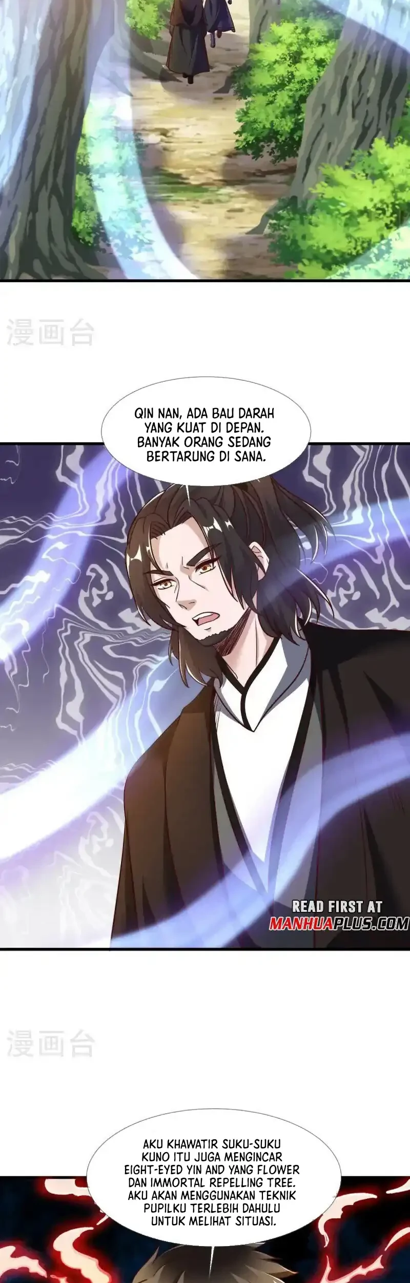 Peerless Soul Chapter 680 - halaman 22