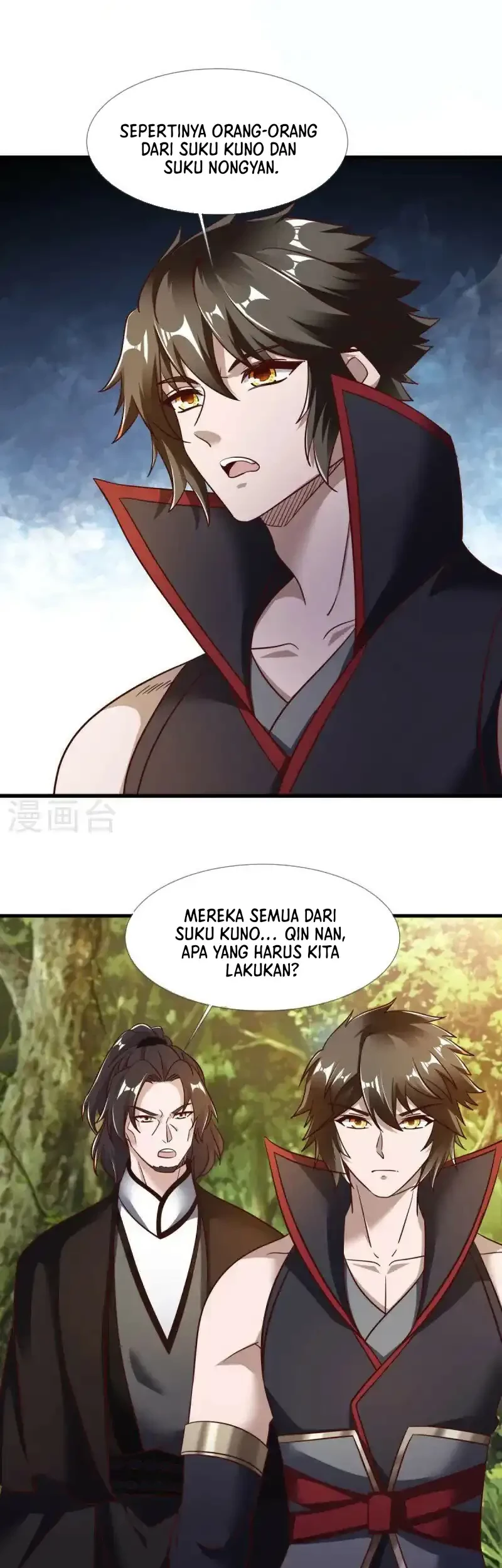 Peerless Soul Chapter 680 - halaman 25