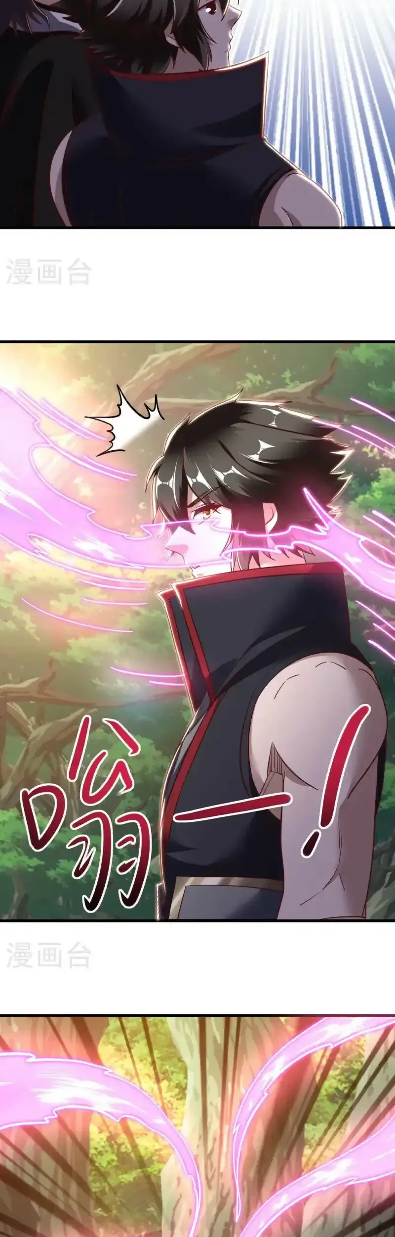 Peerless Soul Chapter 680 - halaman 31