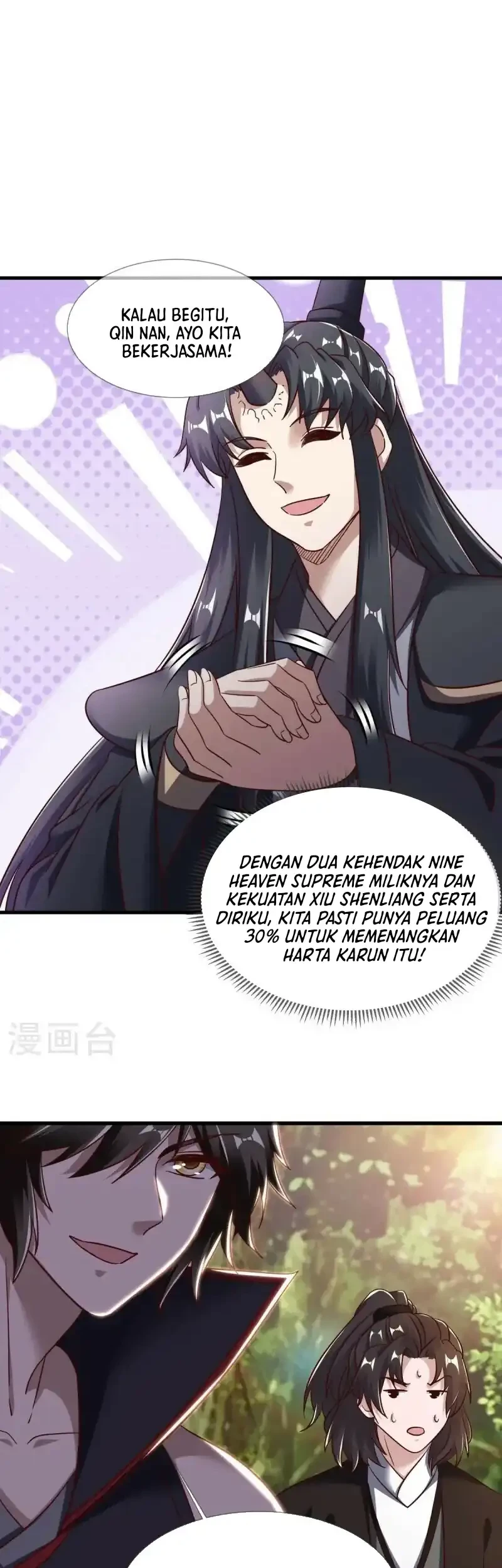 Peerless Soul Chapter 680 - halaman 40