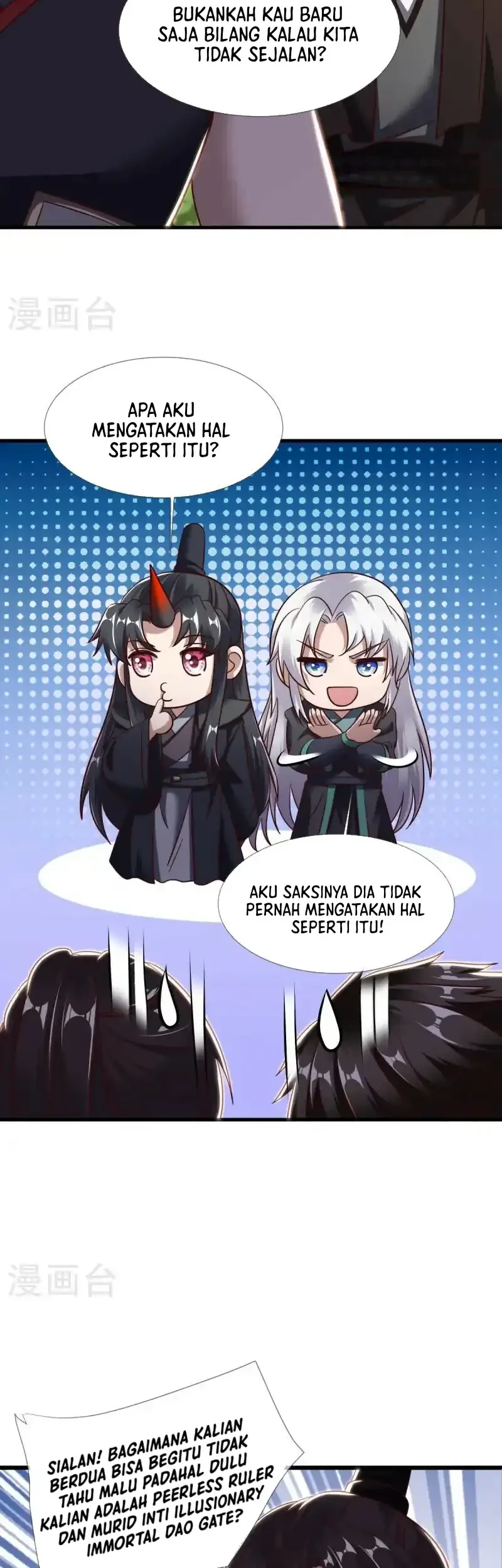 Peerless Soul Chapter 680 - halaman 41
