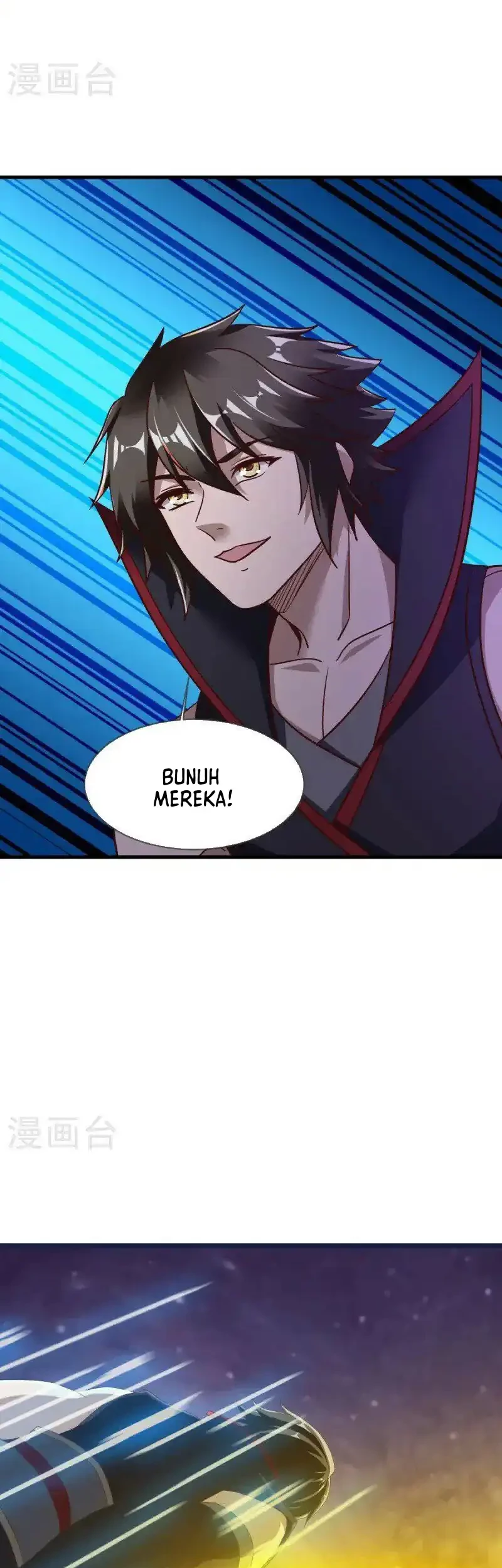 Peerless Soul Chapter 681 - halaman 11