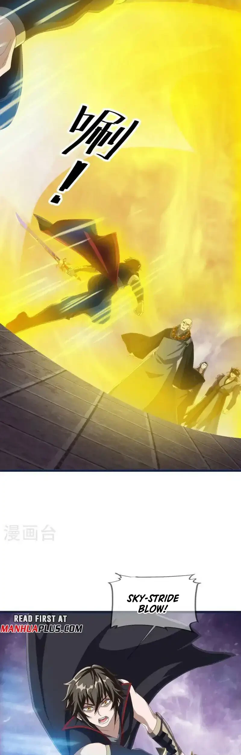 Peerless Soul Chapter 681 - halaman 12