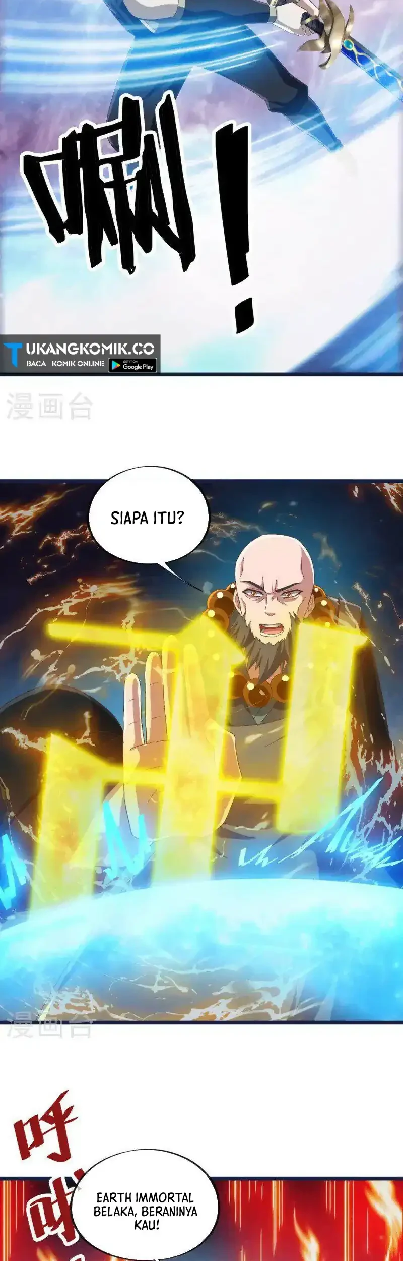 Peerless Soul Chapter 681 - halaman 13
