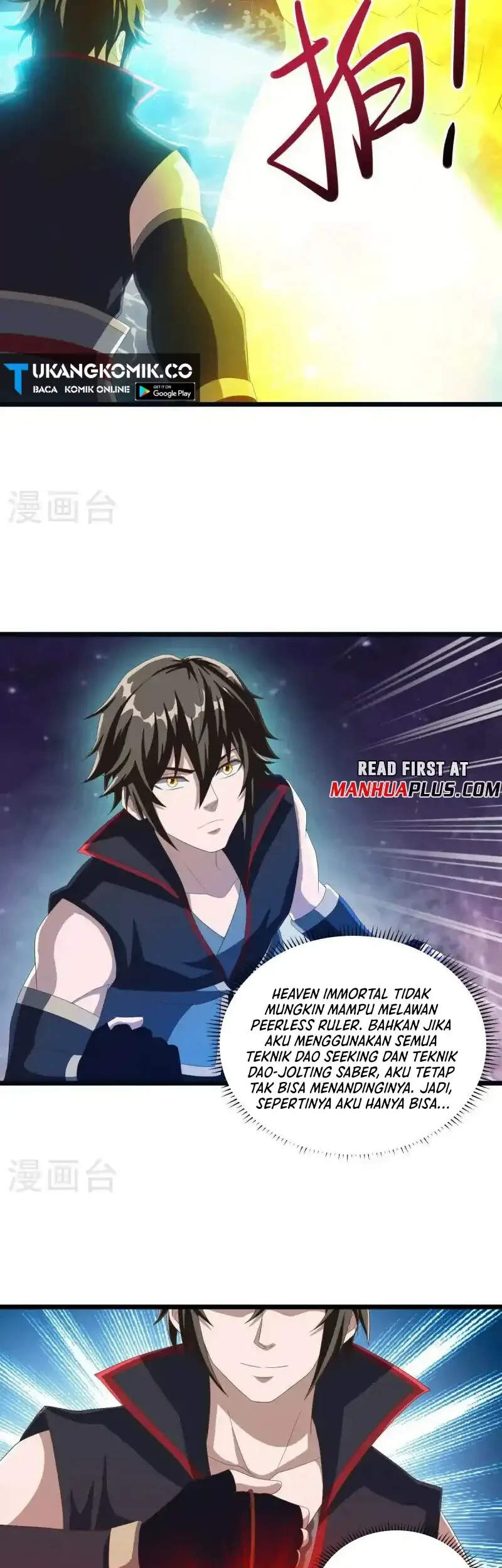 Peerless Soul Chapter 681 - halaman 18