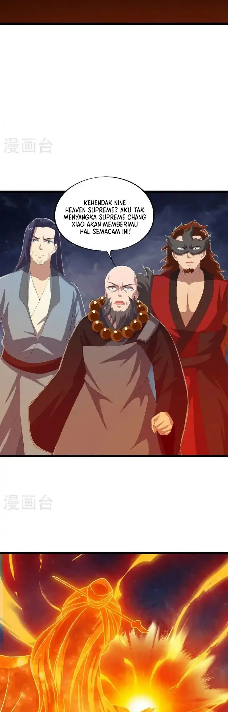 Peerless Soul Chapter 681 - halaman 21