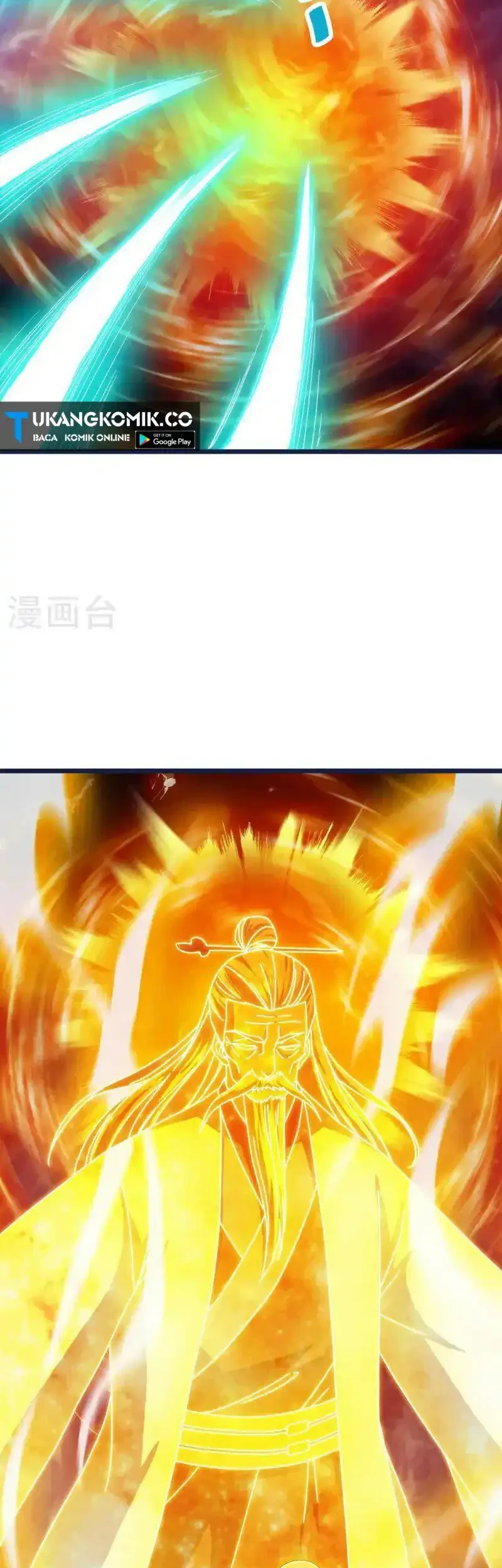 Peerless Soul Chapter 681 - halaman 23