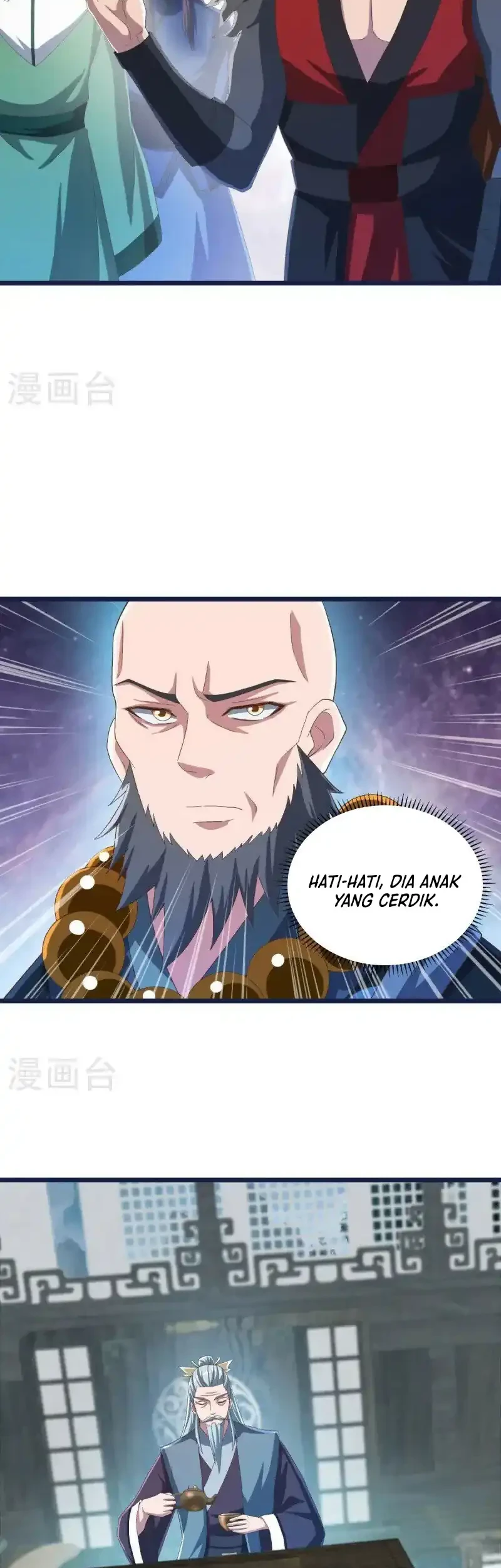 Peerless Soul Chapter 681 - halaman 26