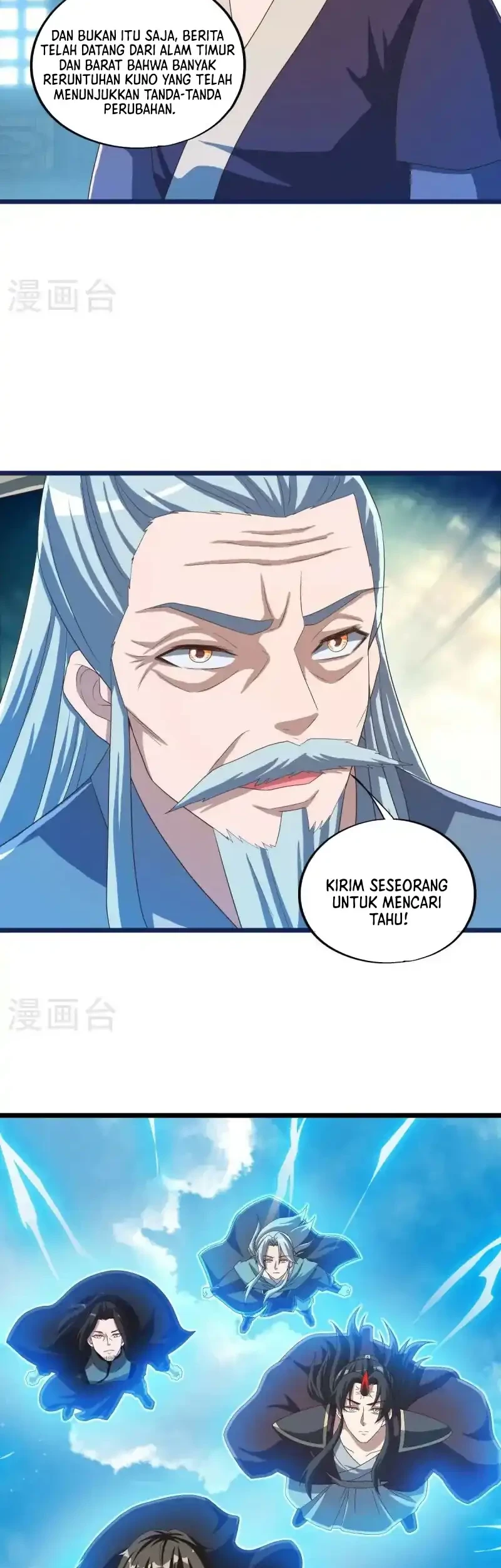 Peerless Soul Chapter 681 - halaman 31