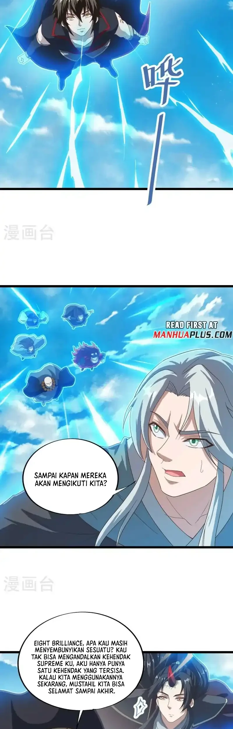 Peerless Soul Chapter 681 - halaman 32
