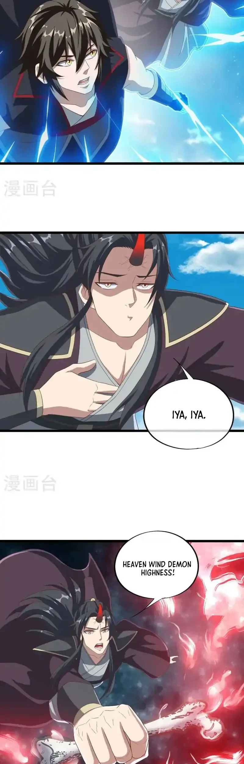 Peerless Soul Chapter 681 - halaman 33
