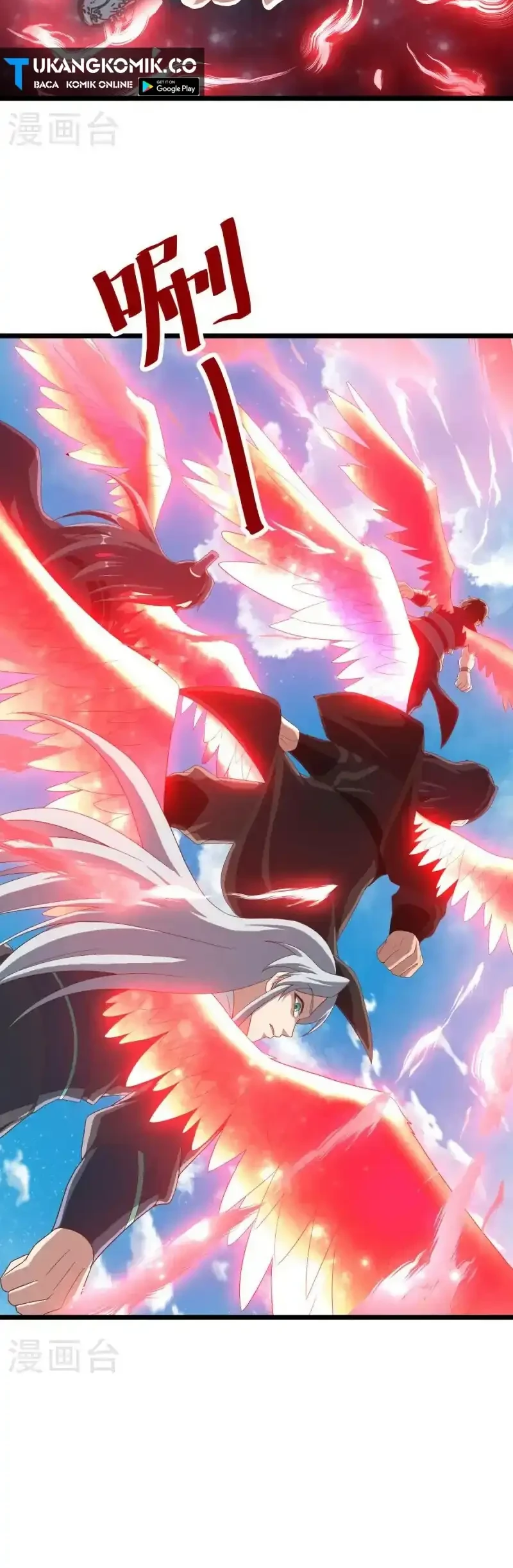 Peerless Soul Chapter 681 - halaman 34