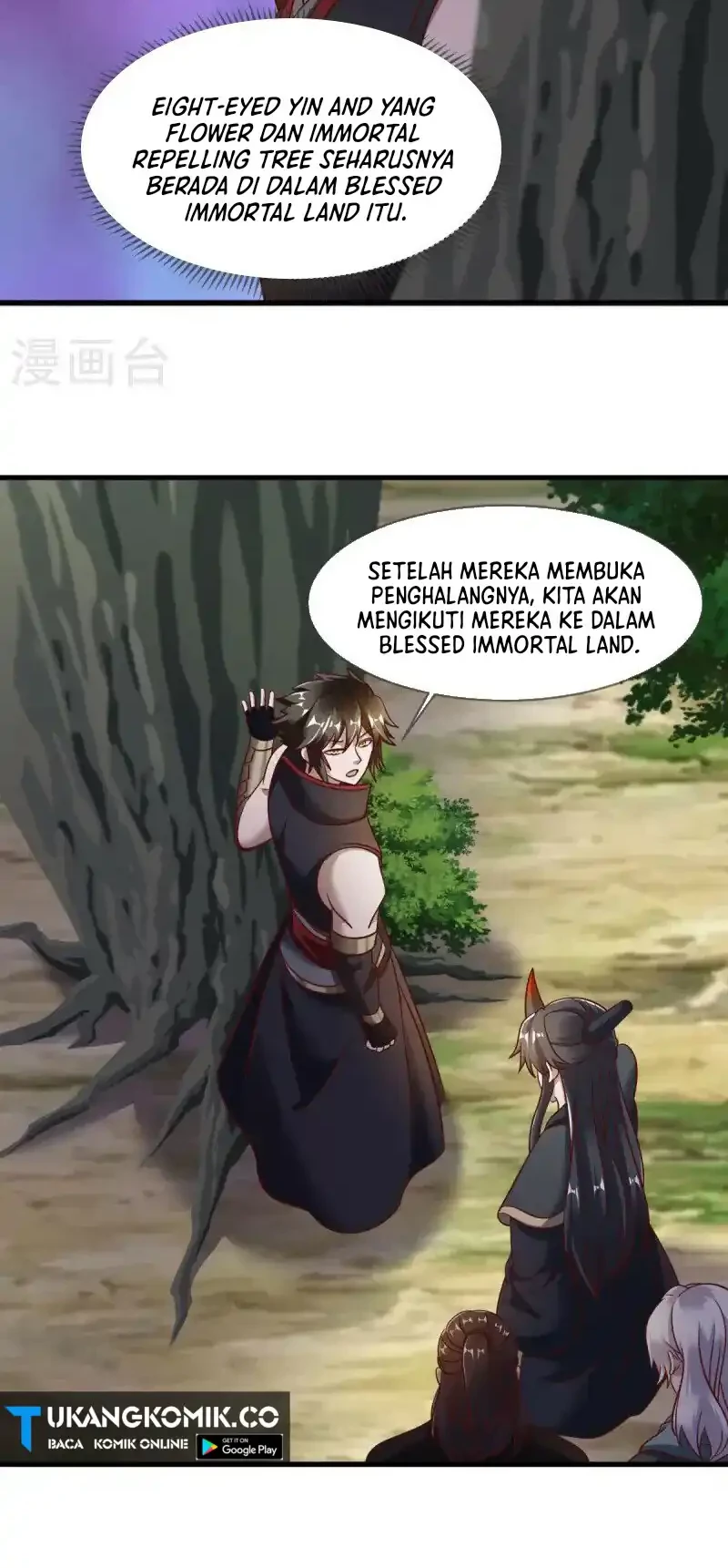 Peerless Soul Chapter 681 - halaman 4