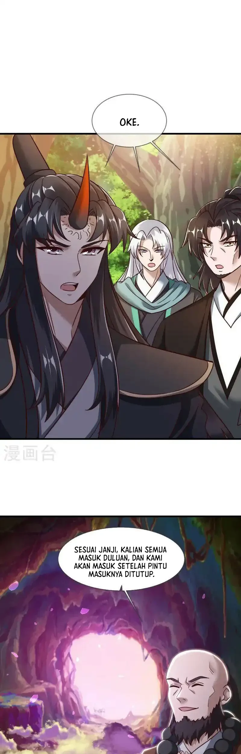Peerless Soul Chapter 681 - halaman 5