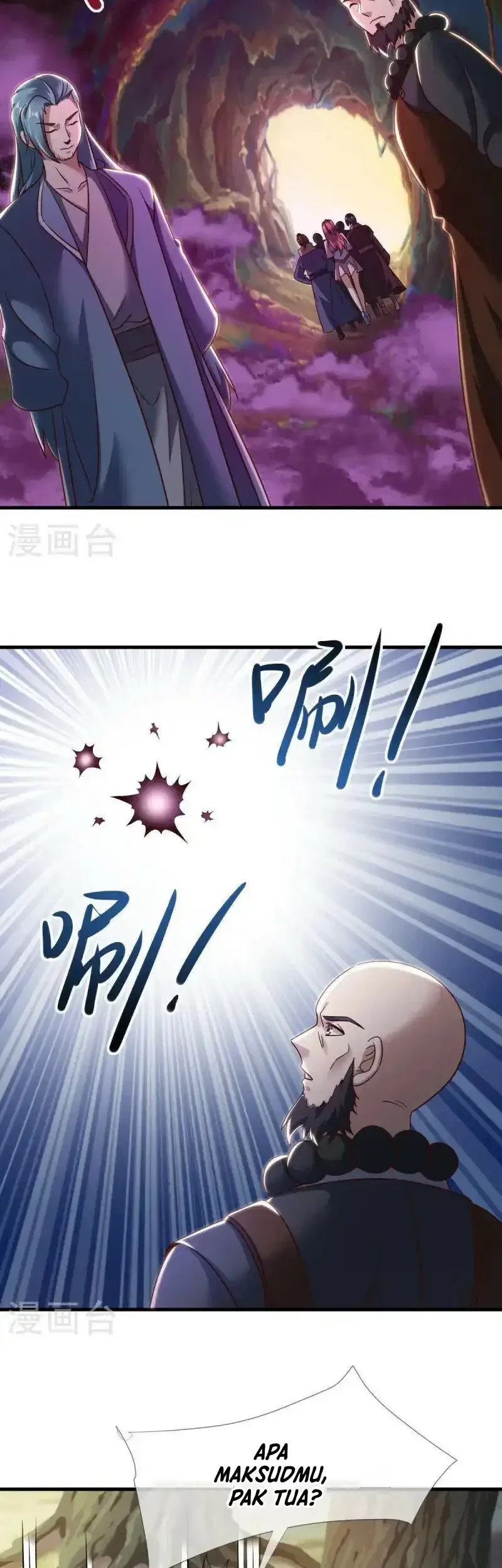 Peerless Soul Chapter 681 - halaman 7