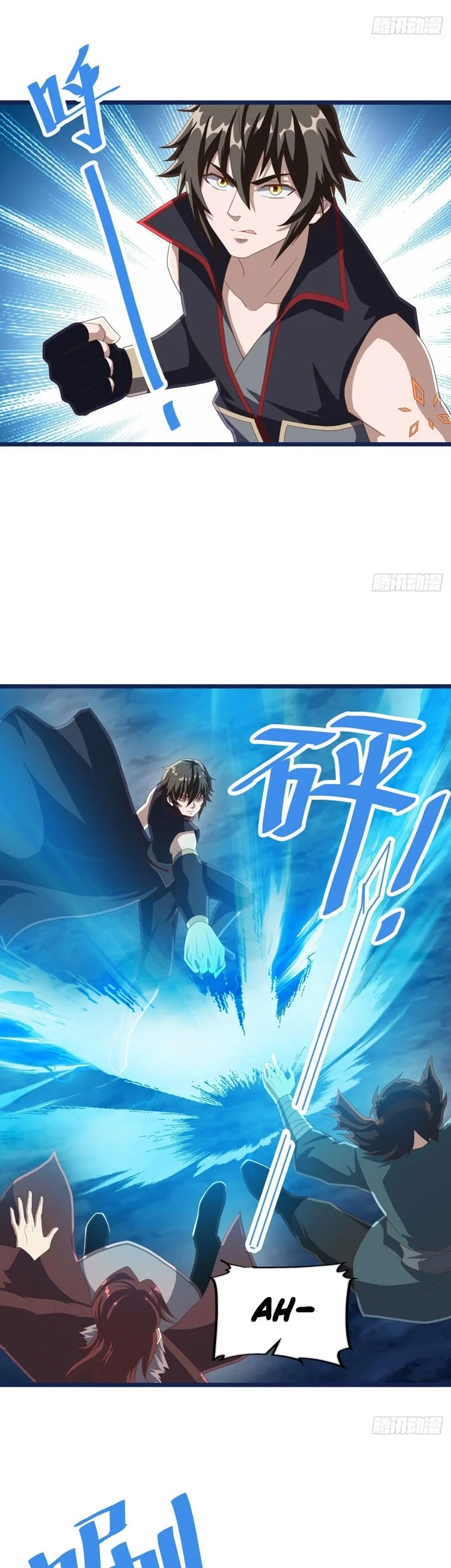 Peerless Soul Chapter 682 - halaman 6