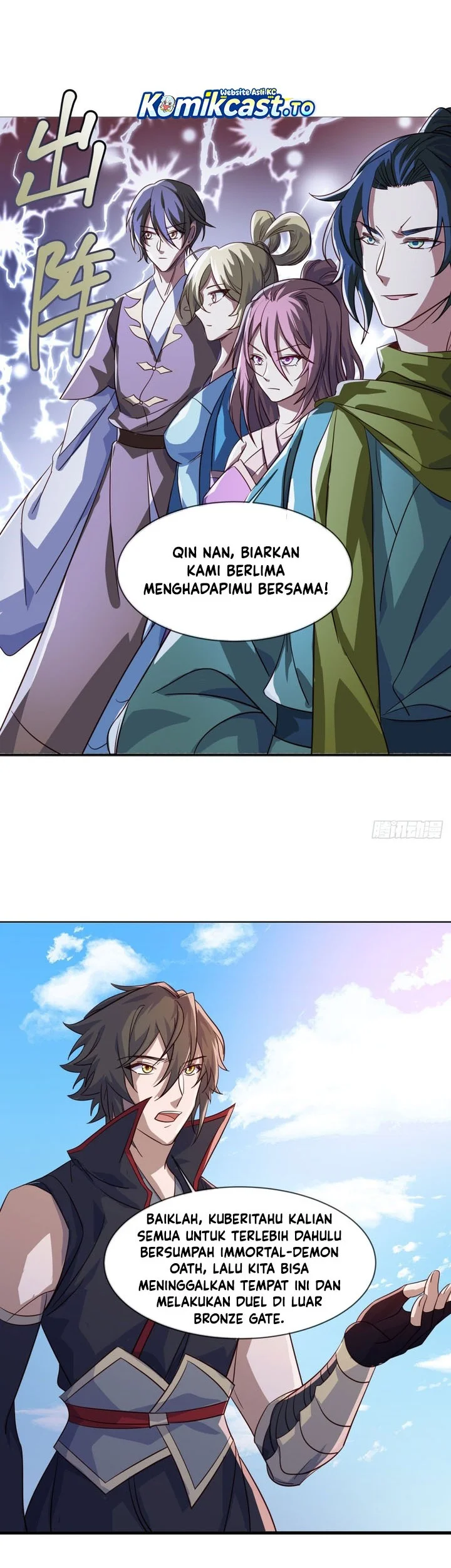 Peerless Soul Chapter 683 - halaman 14