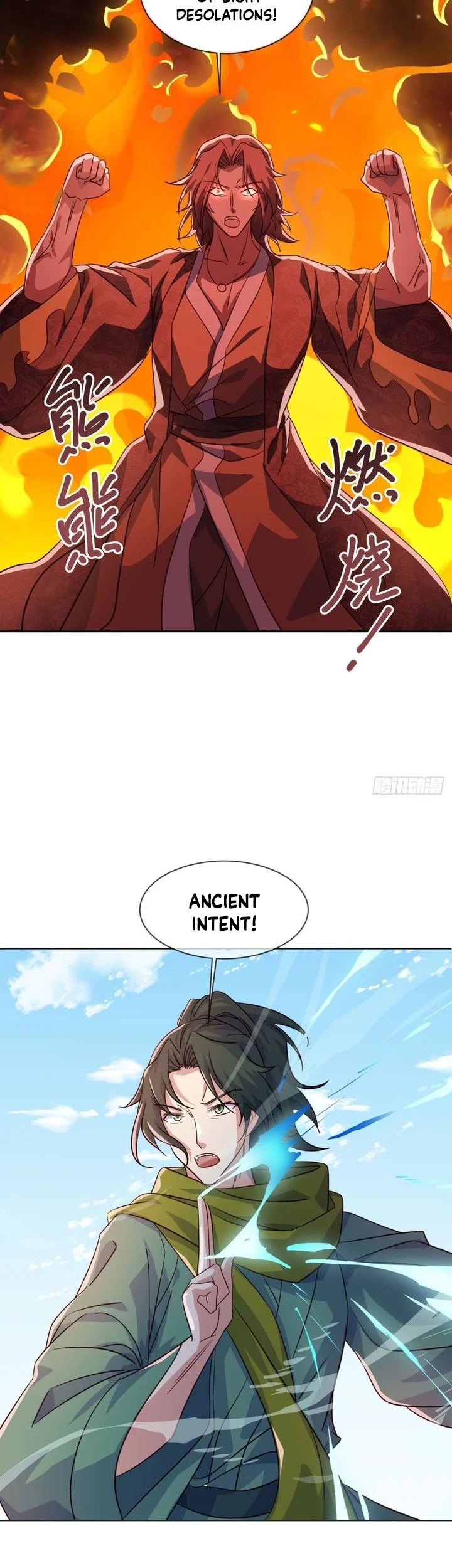 Peerless Soul Chapter 683 - halaman 18