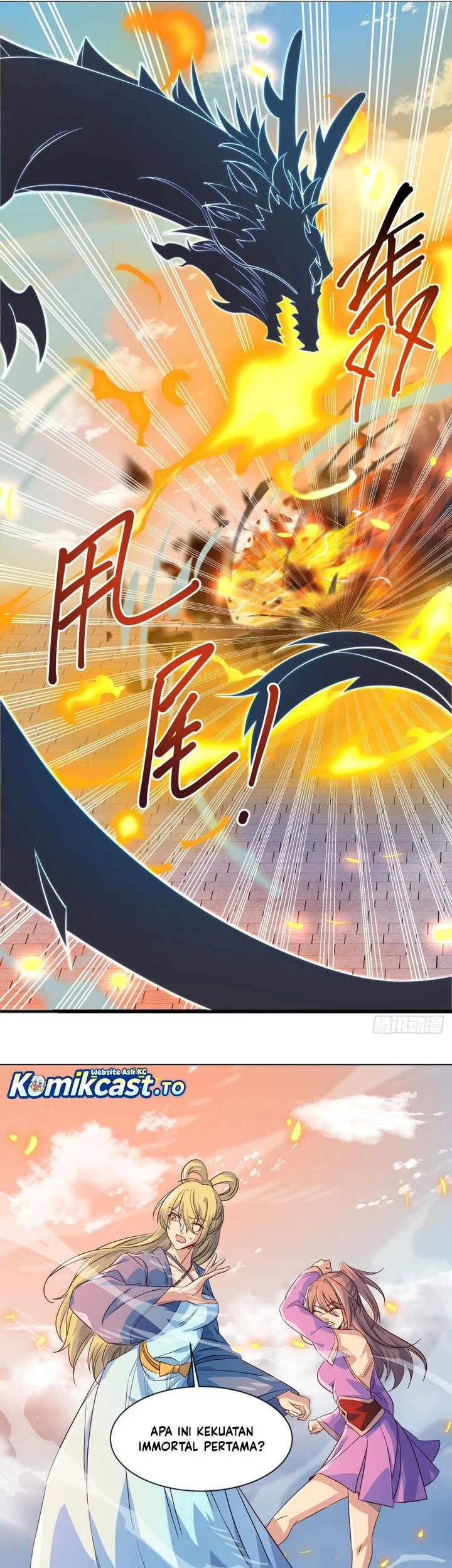 Peerless Soul Chapter 683 - halaman 21