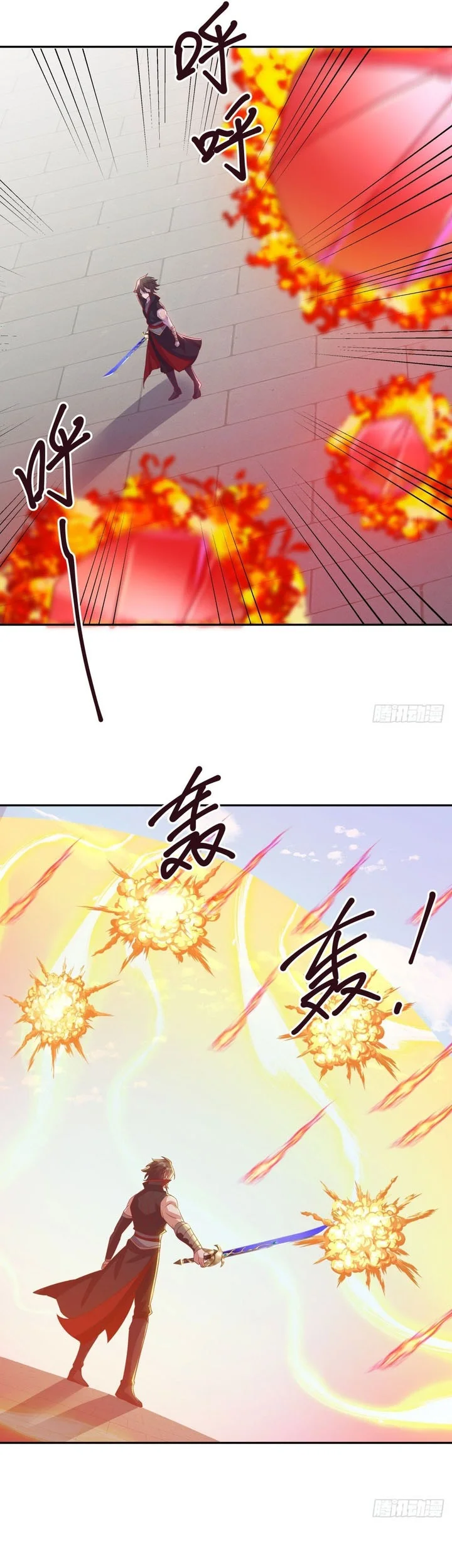Peerless Soul Chapter 683 - halaman 25