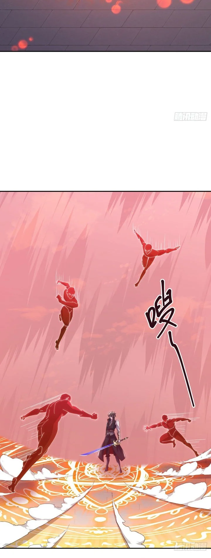 Peerless Soul Chapter 683 - halaman 32