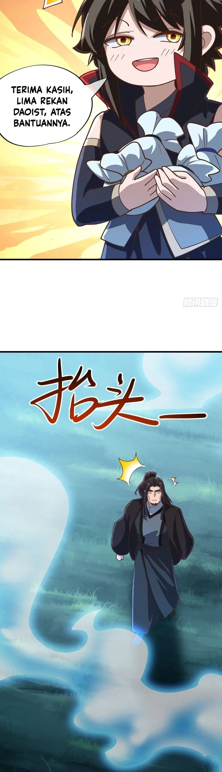 Peerless Soul Chapter 684 - halaman 24