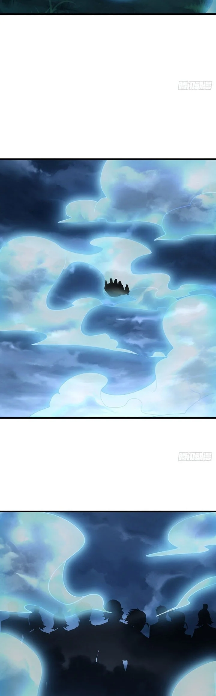 Peerless Soul Chapter 684 - halaman 25
