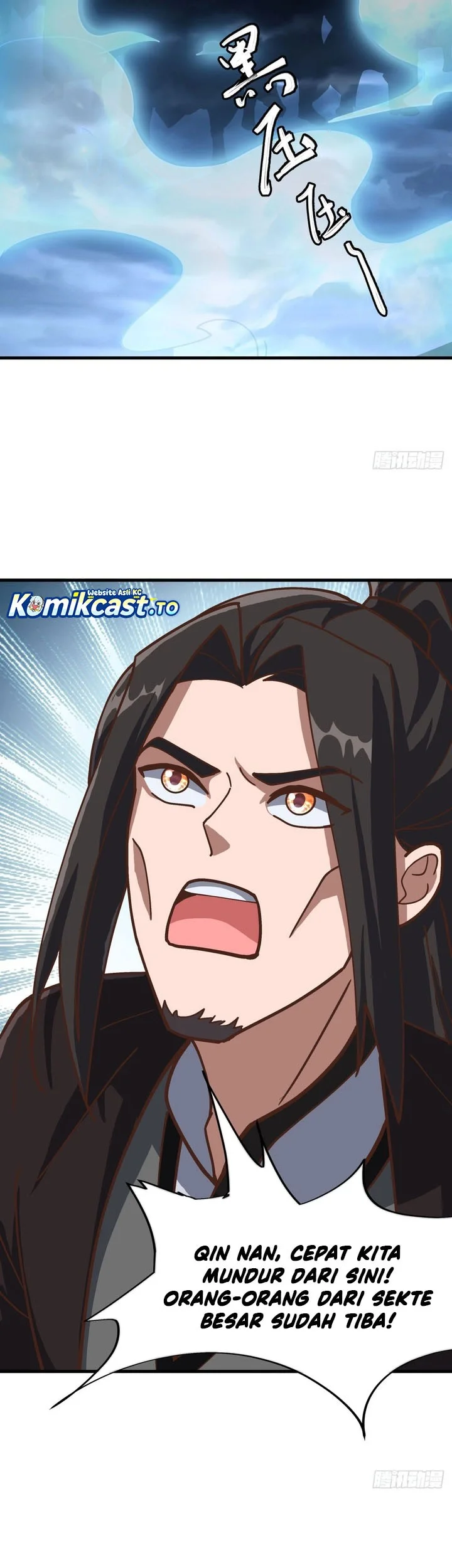 Peerless Soul Chapter 684 - halaman 26
