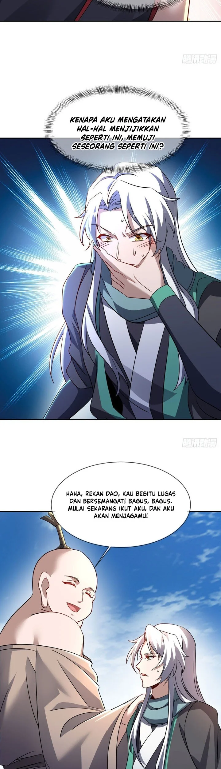 Peerless Soul Chapter 685 - halaman 15