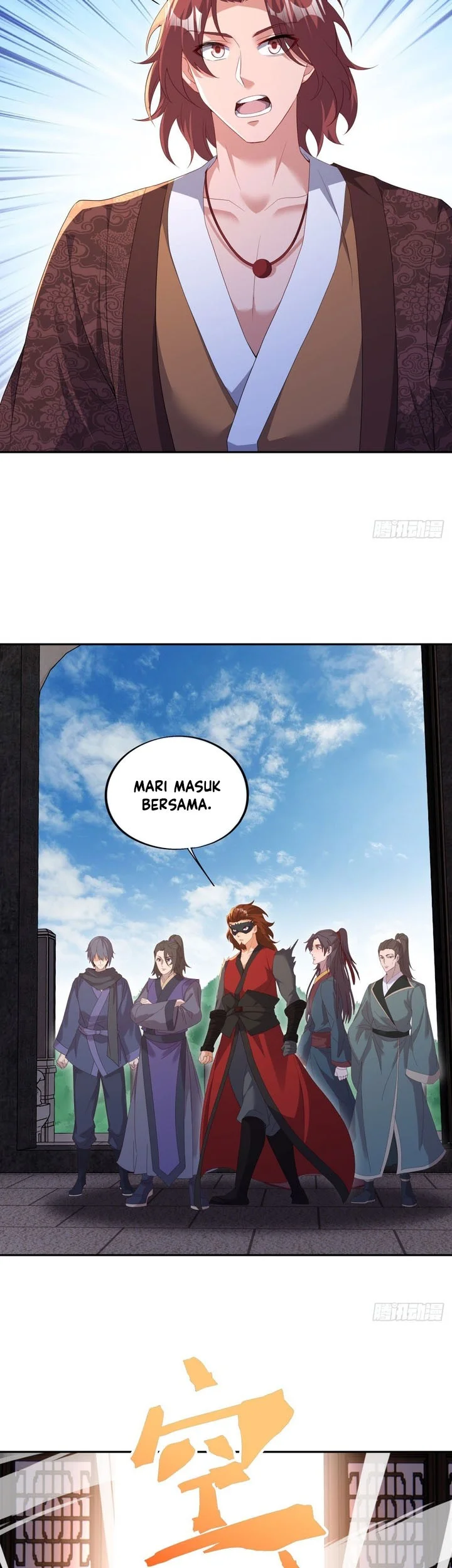 Peerless Soul Chapter 685 - halaman 24
