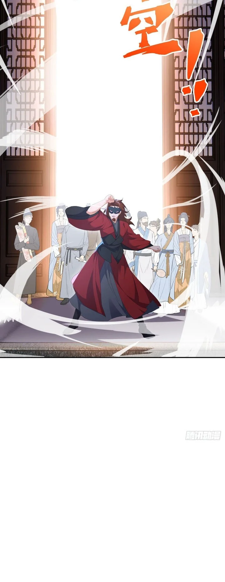 Peerless Soul Chapter 685 - halaman 25