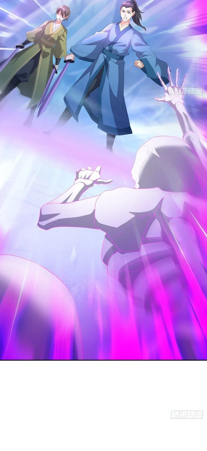 Peerless Soul Chapter 686 - halaman 4