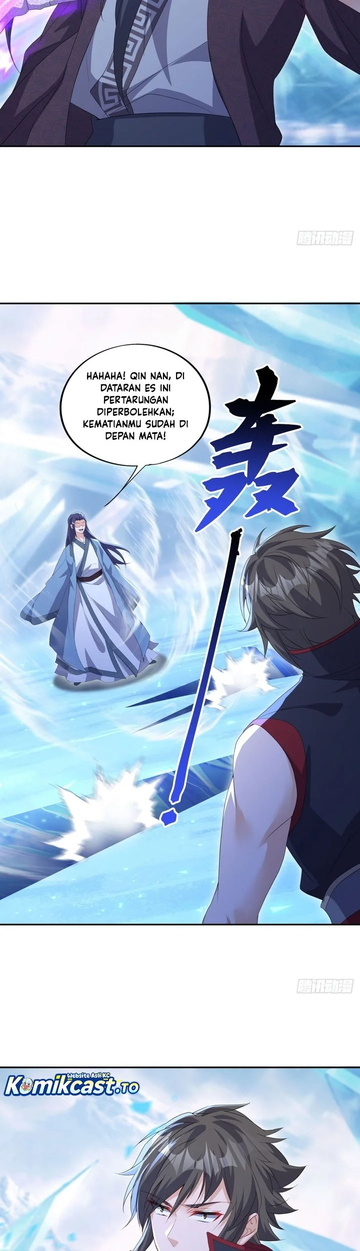 Peerless Soul Chapter 686 - halaman 6