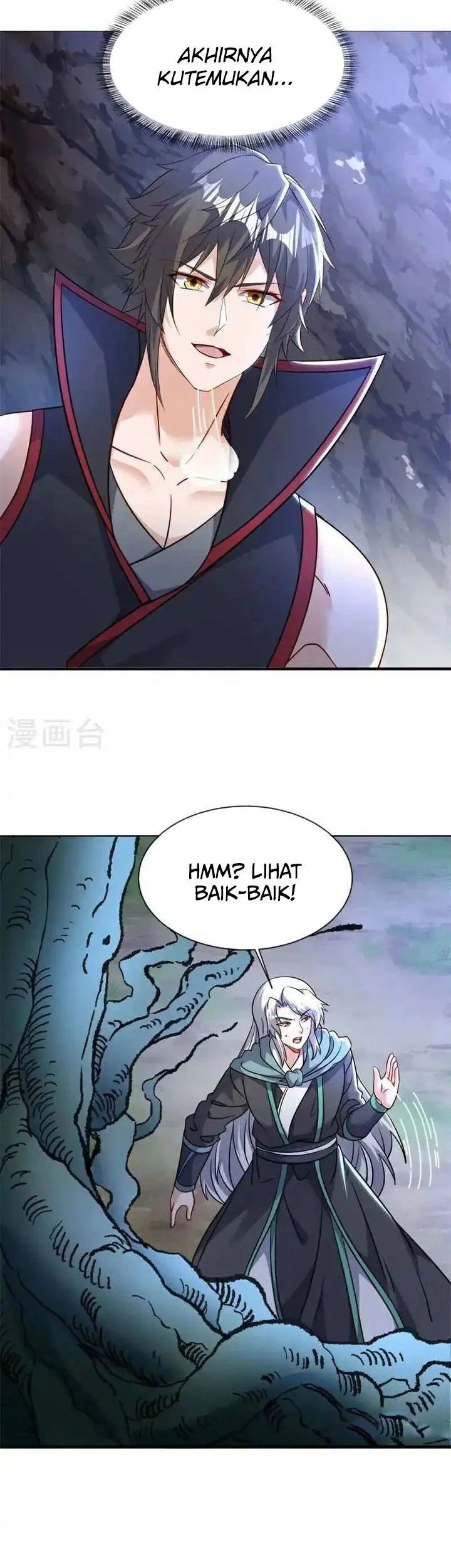Peerless Soul Chapter 687 - halaman 15