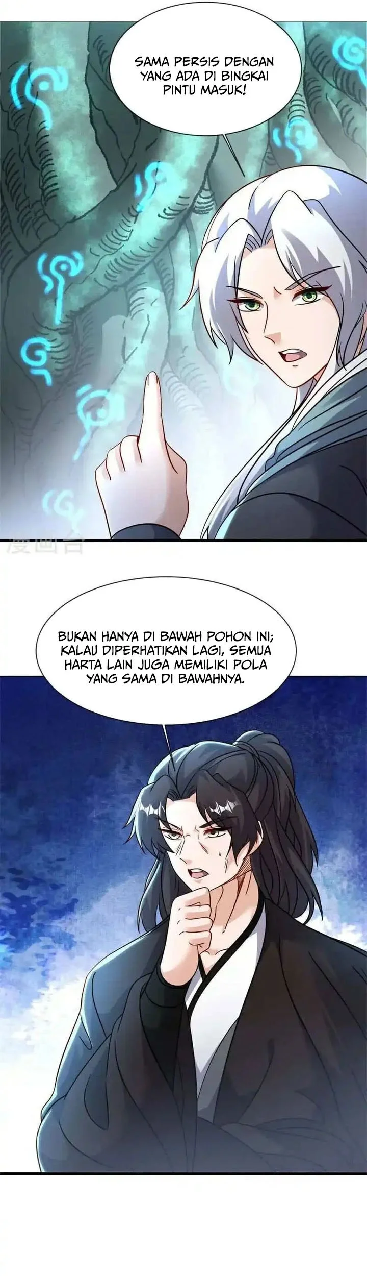 Peerless Soul Chapter 687 - halaman 17
