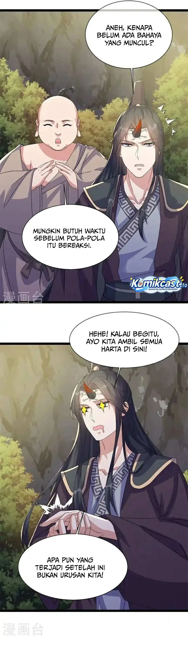 Peerless Soul Chapter 687 - halaman 25